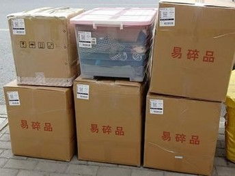 廣州市專業(yè)物流服務全解析 跨省長途、行李包裹與家具托運打包一站式解決方案