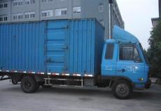 溫州市好服務搬家貨運公司 專業(yè)運輸與貼心打包，讓貨物搬遷無憂